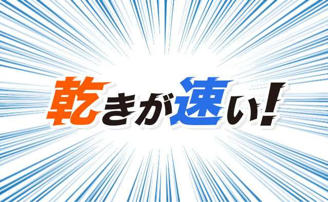 プロパンガスボンベの交換頻度はどれくらい プロパンガス料金消費者協会