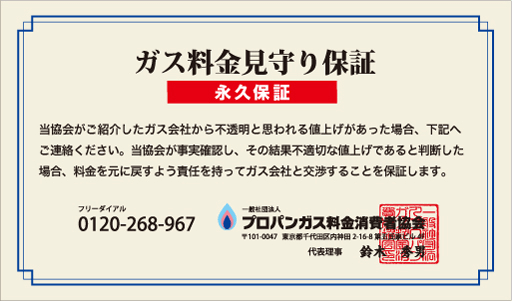 illust