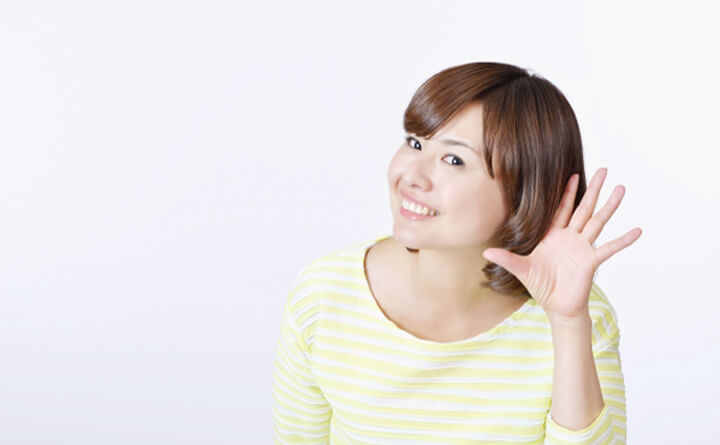 最近よく耳にする「IoT」とは?
