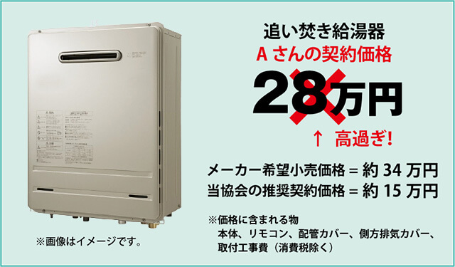大家さん