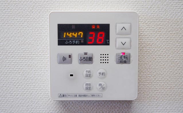電気給湯器とプロパンガス給湯器の比較