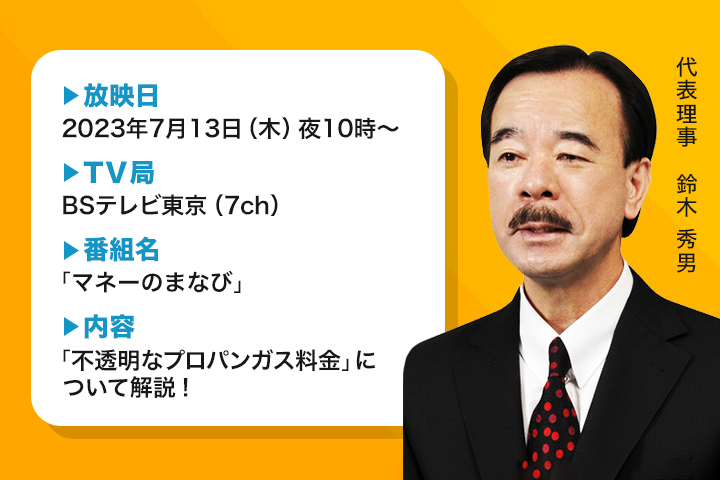image photo
