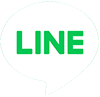 LINEで無料相談